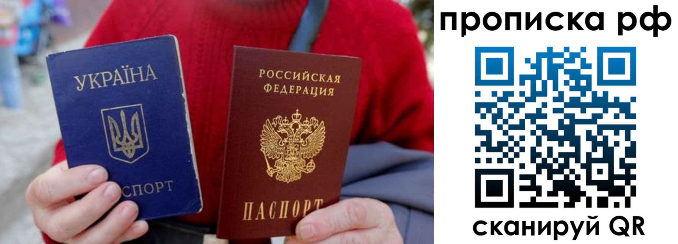 где прописаться в Лермонтове